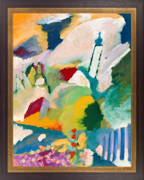 Wassily Kandinsky Murnau mit Kirche I