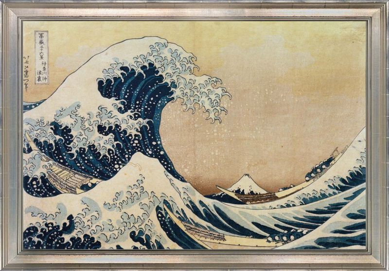 Katsushika Hokusai "Die große Welle vor Kanagawa"
